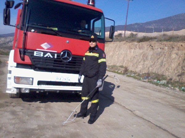 ΦΩΤΟ από lamiareport.gr