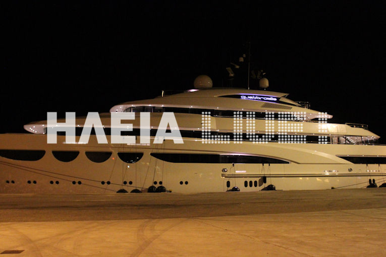 ΦΩΤΟ από ilialive.gr