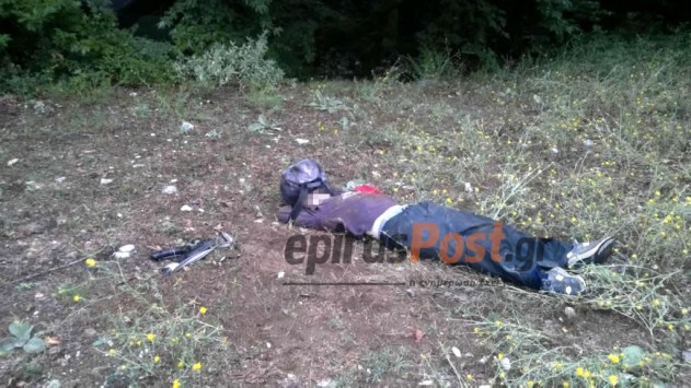 Ο Μάριαν Κόλα στο σημείο που έπεσε νεκρός - ΦΩΤΟ από epiruspost.gr