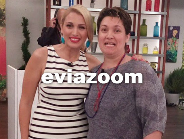 ΦΩΤΟ από eviazoom.gr