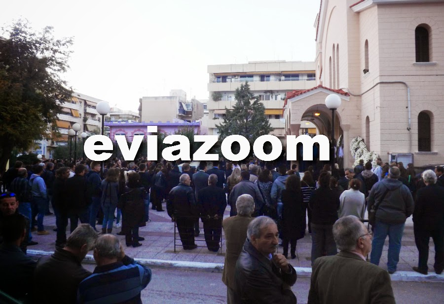 ΦΩΤΟ από eviazoom