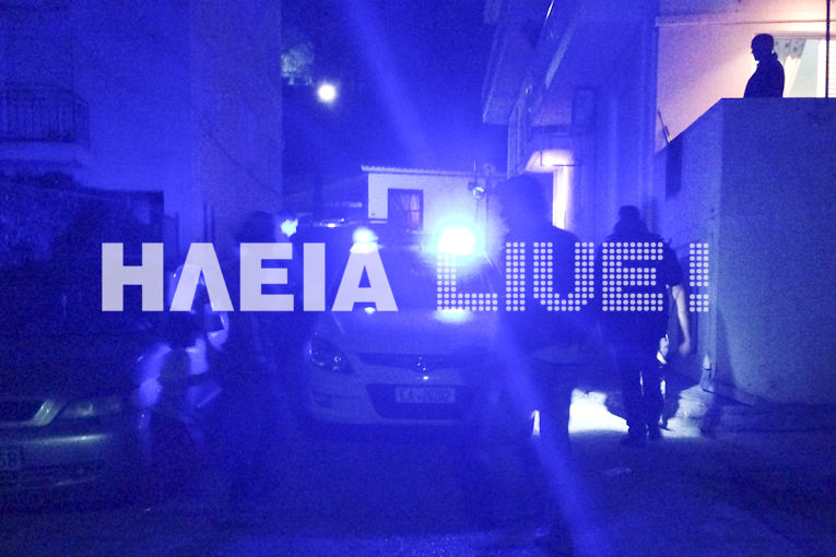 ΦΩΤΟ από ilialive.gr