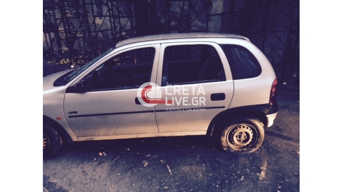 ΦΩΤΟ από cretalive.gr