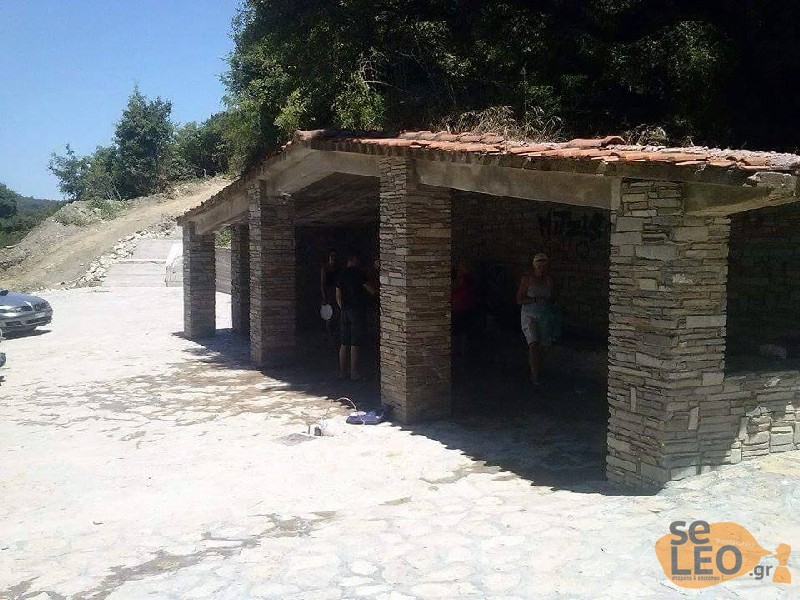 ΦΩΤΟ από seleo.gr