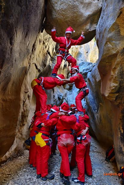 ΦΩΤΟ από flashnews.gr