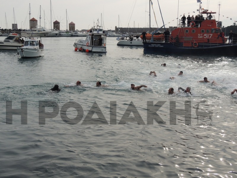 ΦΩΤΟ από rodiaki.gr