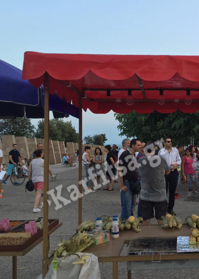 ΦΩΤΟ από karfitsa.gr