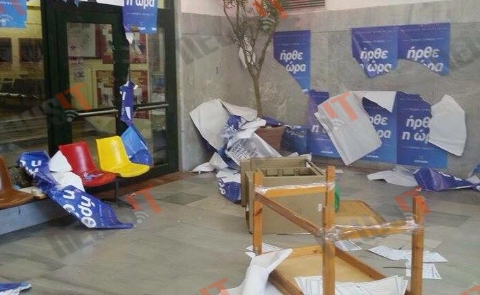 ΦΩΤΟ NEWSIT