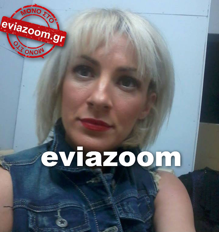 ΦΩΤΟ από eviazoom