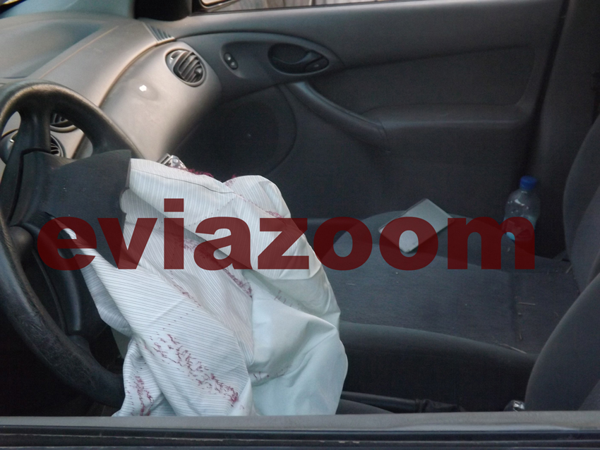 ΦΩΤΟ από eviazoom