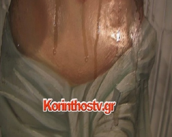 ΦΩΤΟ από korinthostv.gr