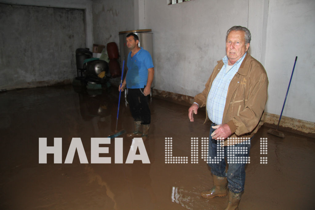 ΦΩΤΟ από ilialive.gr