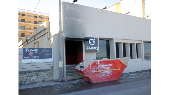 ΦΩΤΟ από cretalive.gr