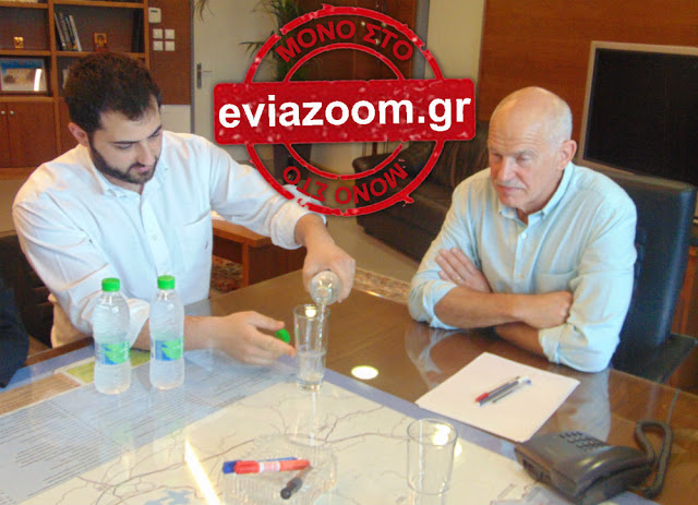 ΦΩΤΟ από eviazoom.gr