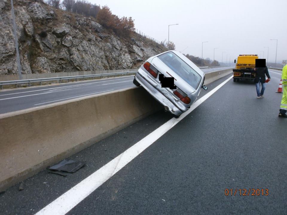 ΦΩΤΟ από kozanimedia.gr