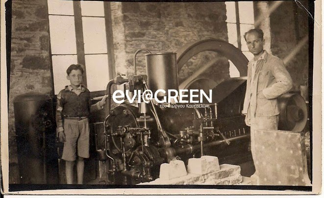 ΦΩΤΟ από eviagreen.com