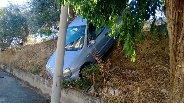 ΦΩΤΟ από rodiaki.gr