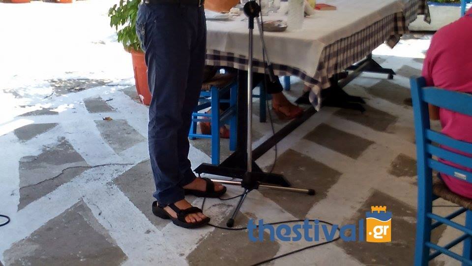 ΦΩΤΟ από thestival.gr