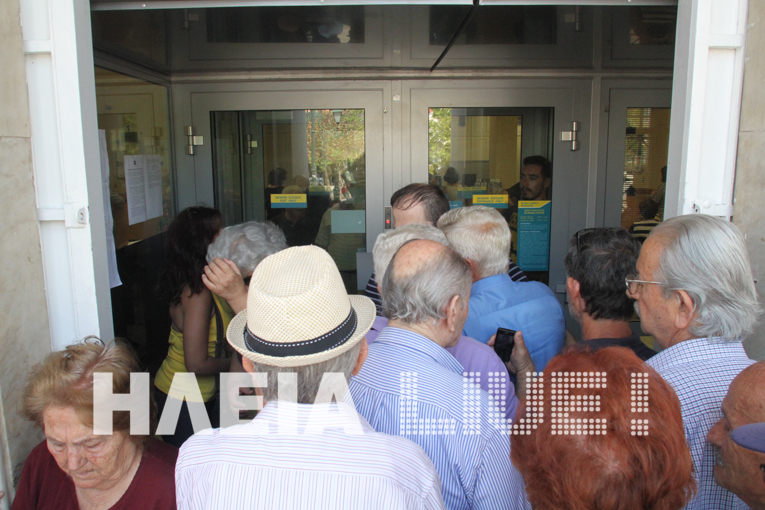 ΦΩΤΟ από ilialive.gr