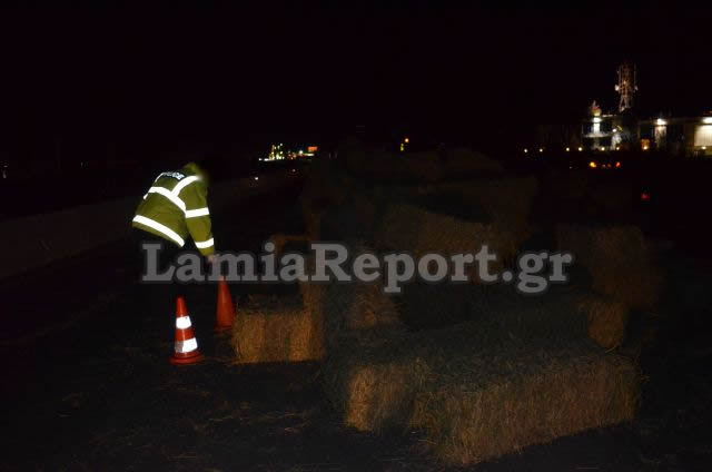 ΦΩΤΟ από lamiareport.gr