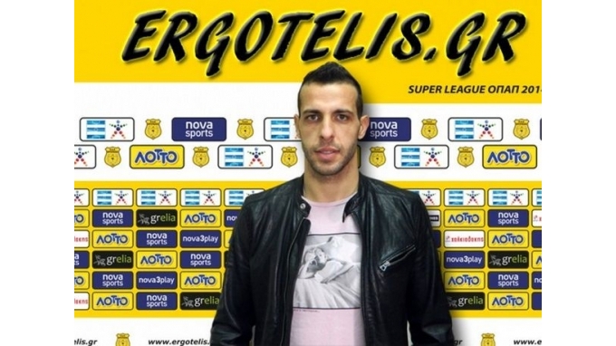 ΦΩΤΟ από cretalive.gr