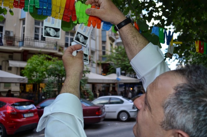 ΦΩΤΟ από seleo.gr