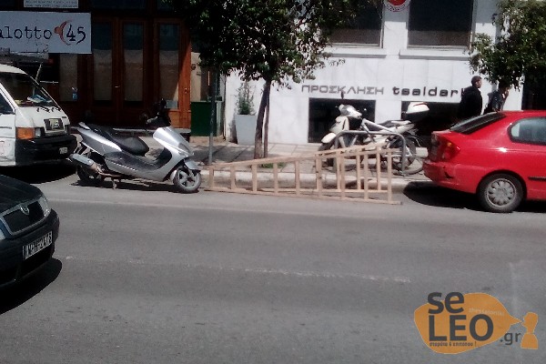 ΦΩΤΟ από seleo.gr