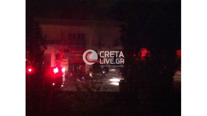 ΦΩΤΟ από cretalive.gr
