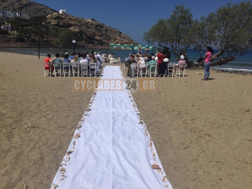ΦΩΤΟ από cyclades24.gr