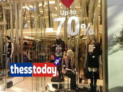 ΦΩΤΟ από thesstoday.gr