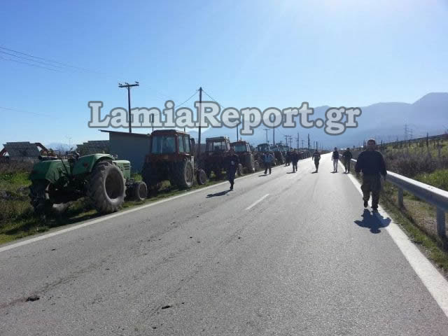 ΦΩΤΟ από lamiareport.gr