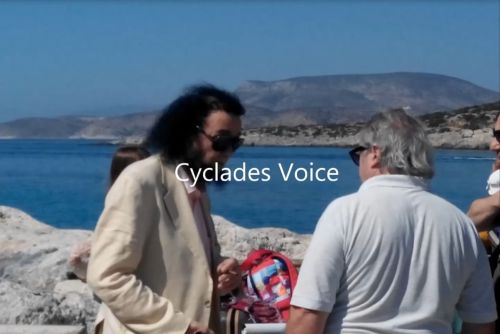 ΦΩΤΟ από cycladesvoice.gr
