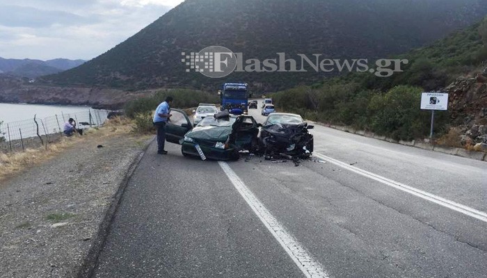 ΦΩΤΟ από flashnews.gr