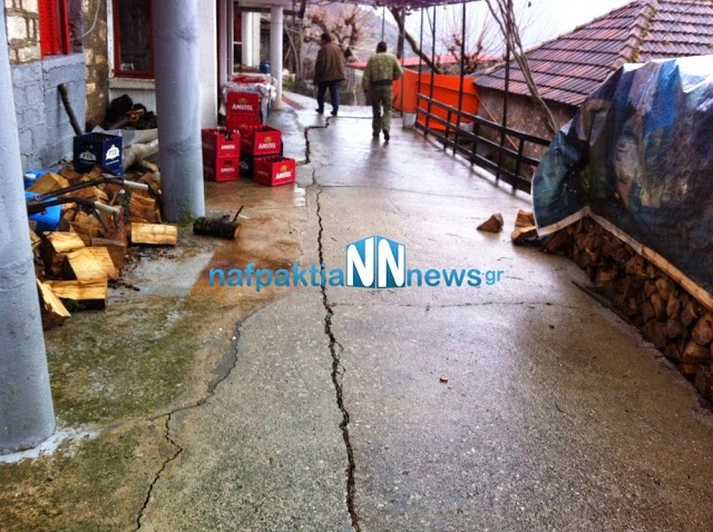 ΦΩΤΟ από nafpaktianews.gr
