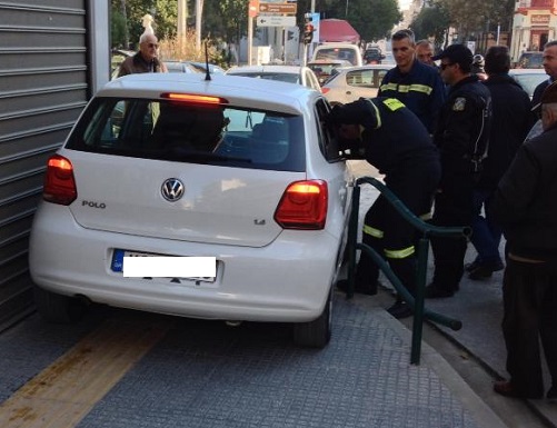 ΦΩΤΟ από seleo.gr