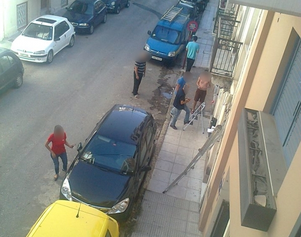 ΦΩΤΟ από dete.gr