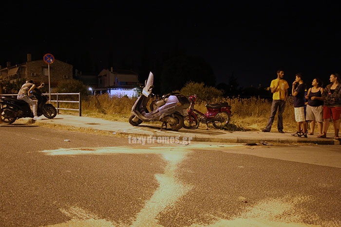 ΦΩΤΟ από taxydromos.gr