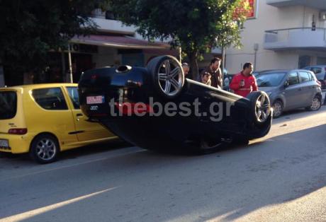 ΦΩΤΟ από thebest.gr