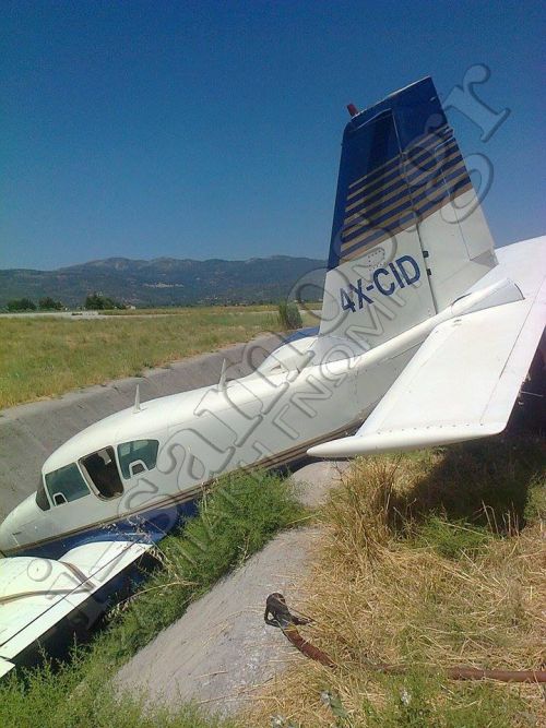 ΦΩΤΟ από i-samos.gr