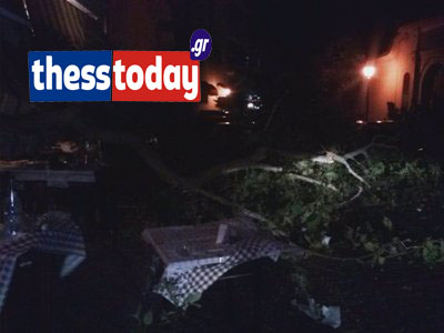 ΦΩΤΟ από thesstoday.gr
