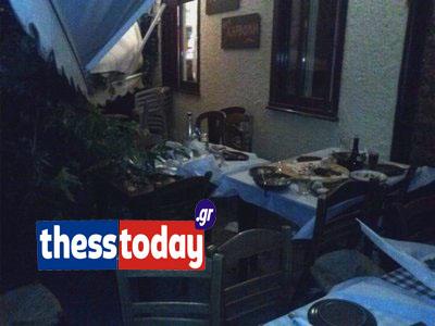 ΦΩΤΟ από thesstoday.gr