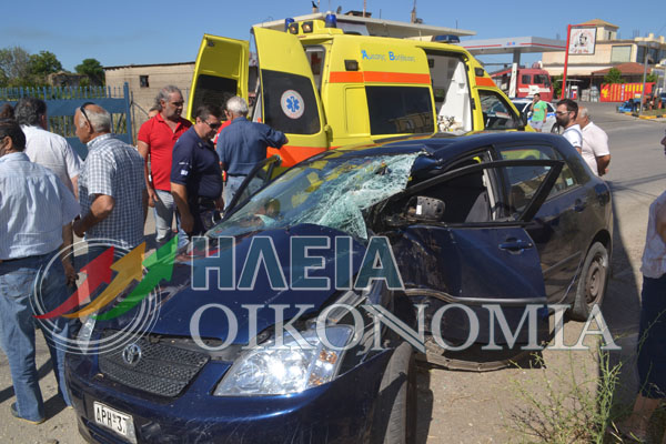 ΦΩΤΟ από iliaoikonomia.gr