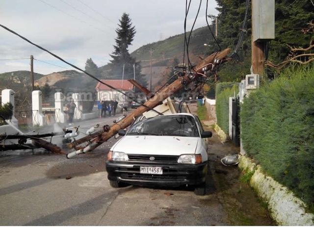ΦΩΤΟ από lamiareport.gr