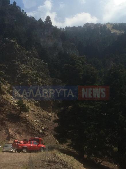 ΦΩΤΟ από kalavrytanews.com