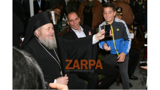 ΦΩΤΟ από zarpa.gr