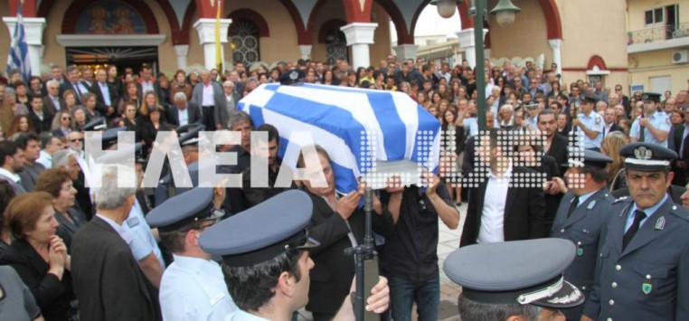 ΦΩΤΟ από ilialive.gr