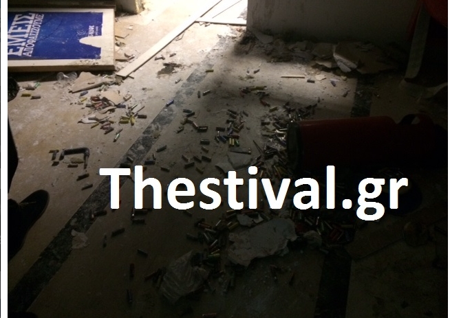ΦΩΤΟ από thestival.gr