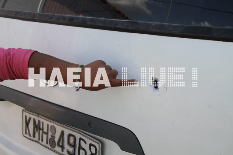 ΦΩΤΟ από ilialive.gr