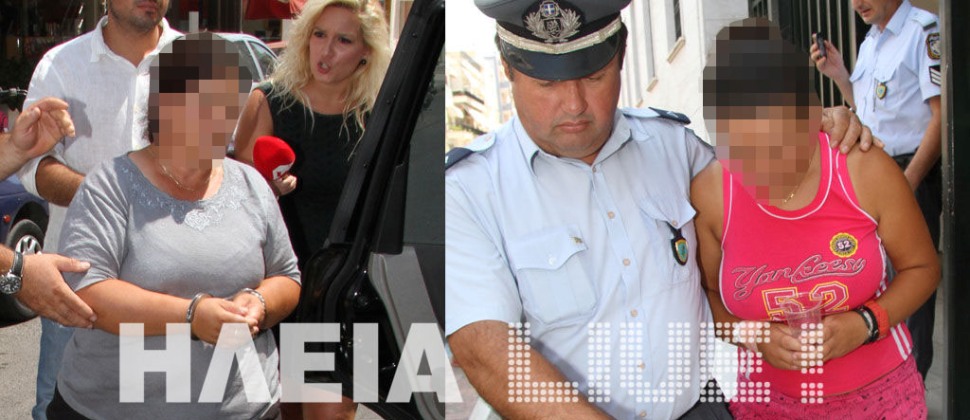 ΦΩΤΟ από ilialive.gr