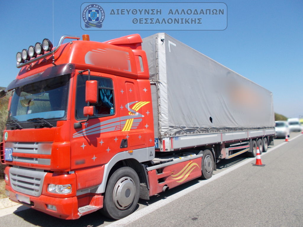 ΦΩΤΟ ΕΛ.ΑΣ.